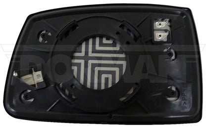 Dorman - HELP Door Mirror Glass Plastic Backed for 2008-05 Hyundai Tiburon 56665