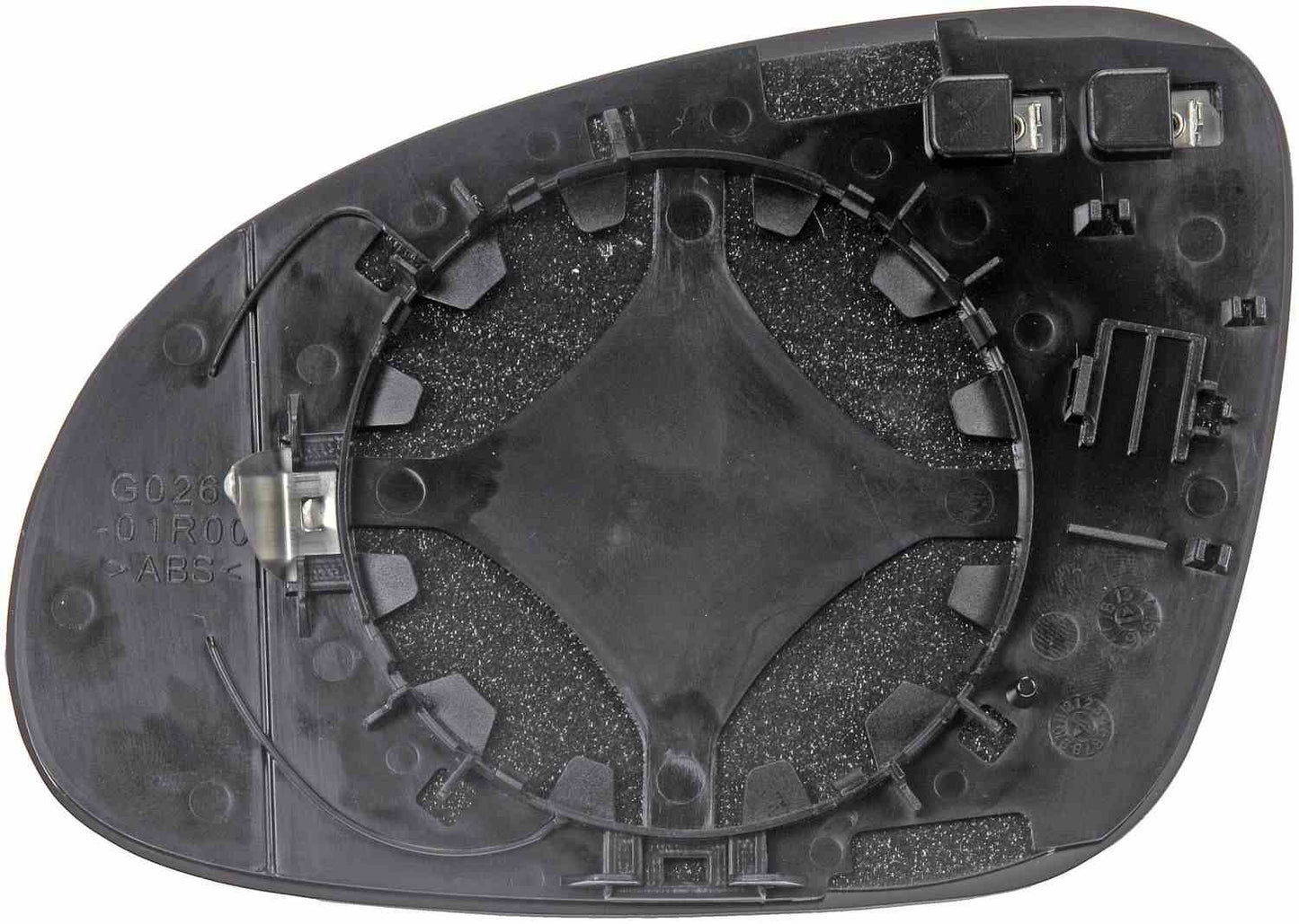 Dorman - HELP Door Mirror Glass Plastic Backed with Easy Installation for 2005-06 Volkswagen Jetta 2009-11 Volkswagen Passat 56835