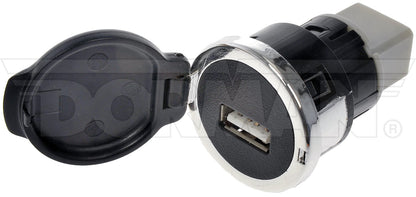 Dorman - HELP USB Port Cover 57019