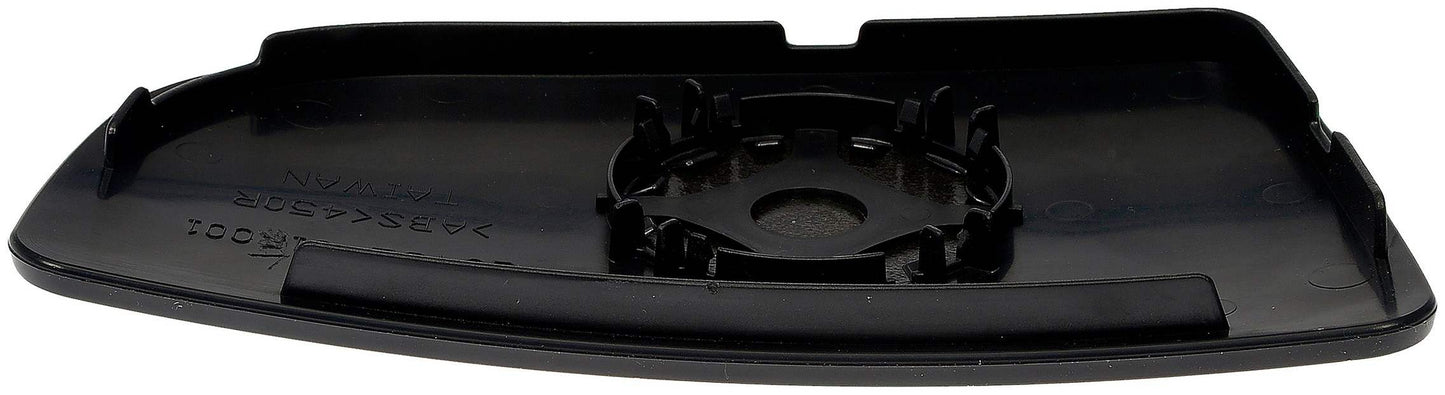 Dorman - HELP MIRROR GLASS 57075