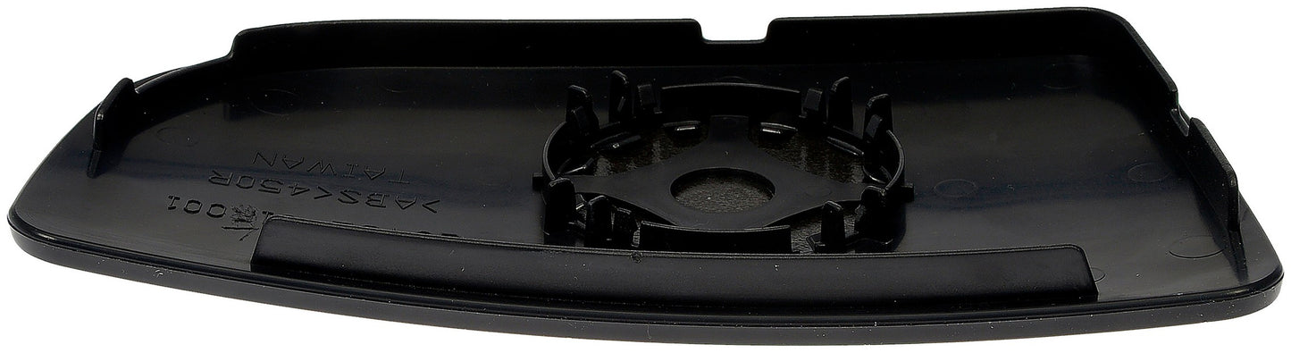 Dorman - HELP MIRROR GLASS 57075