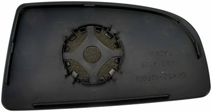 Dorman - HELP MIRROR GLASS 57079