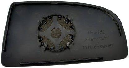 Dorman - HELP MIRROR GLASS 57079