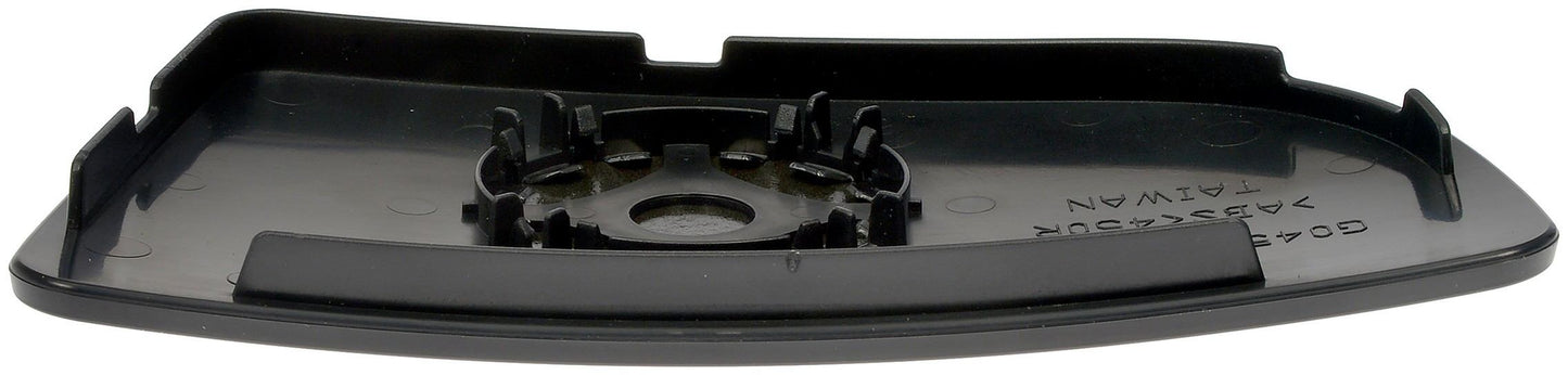 Dorman - HELP MIRROR GLASS 57079