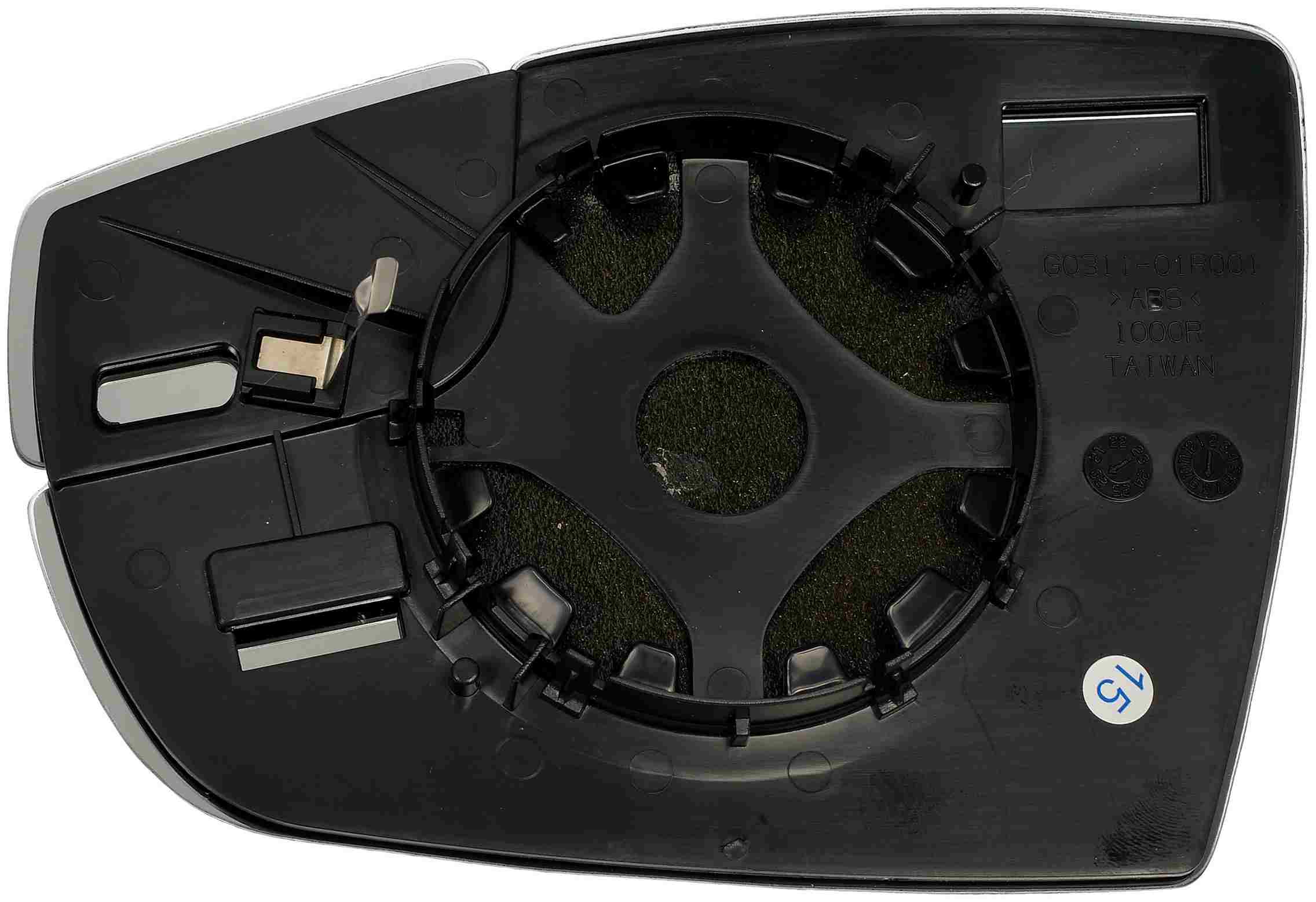 Dorman - HELP MIRROR GLASS 57080