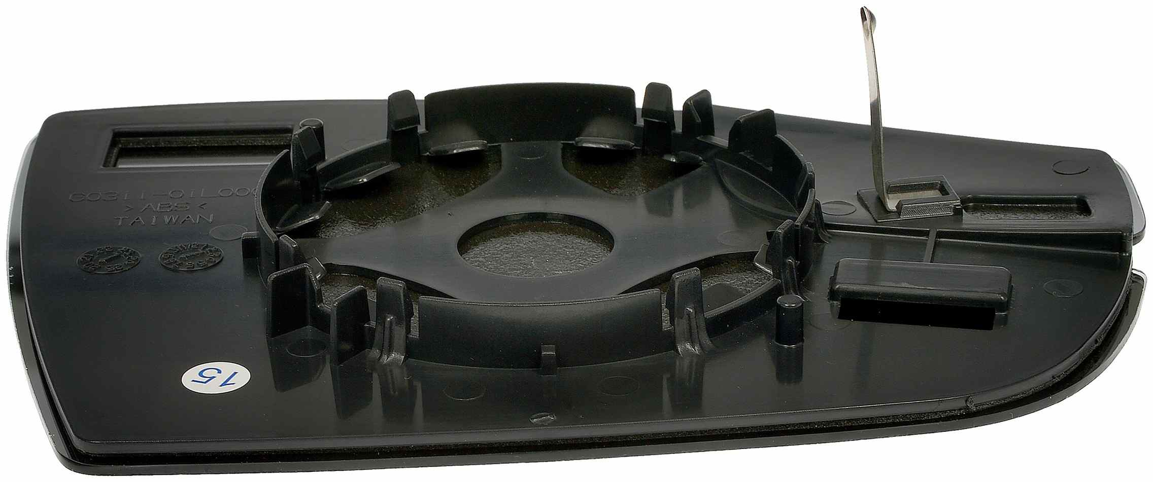 Dorman - HELP MIRROR GLASS 57088