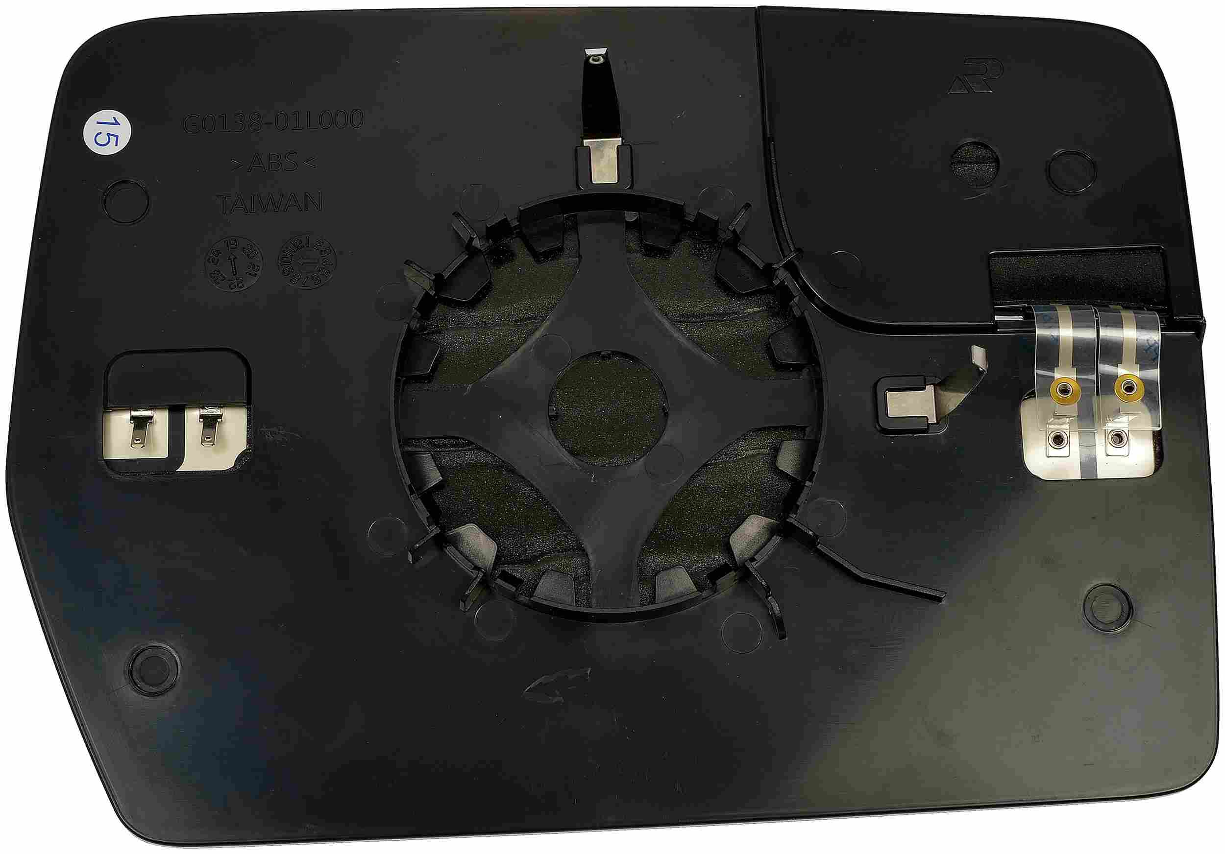 Dorman - HELP MIRROR GLASS 57089