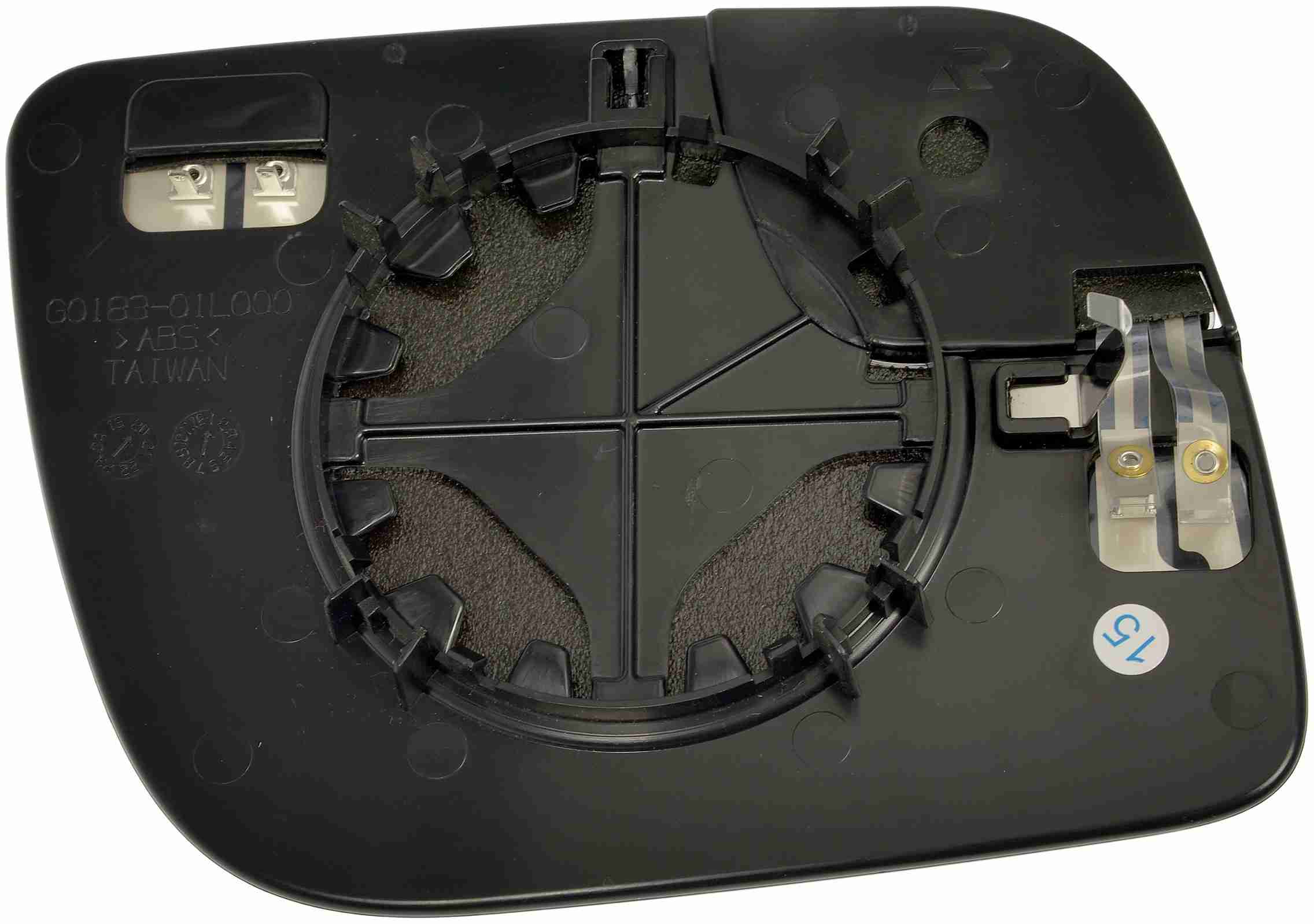 Dorman - HELP MIRROR GLASS 57094