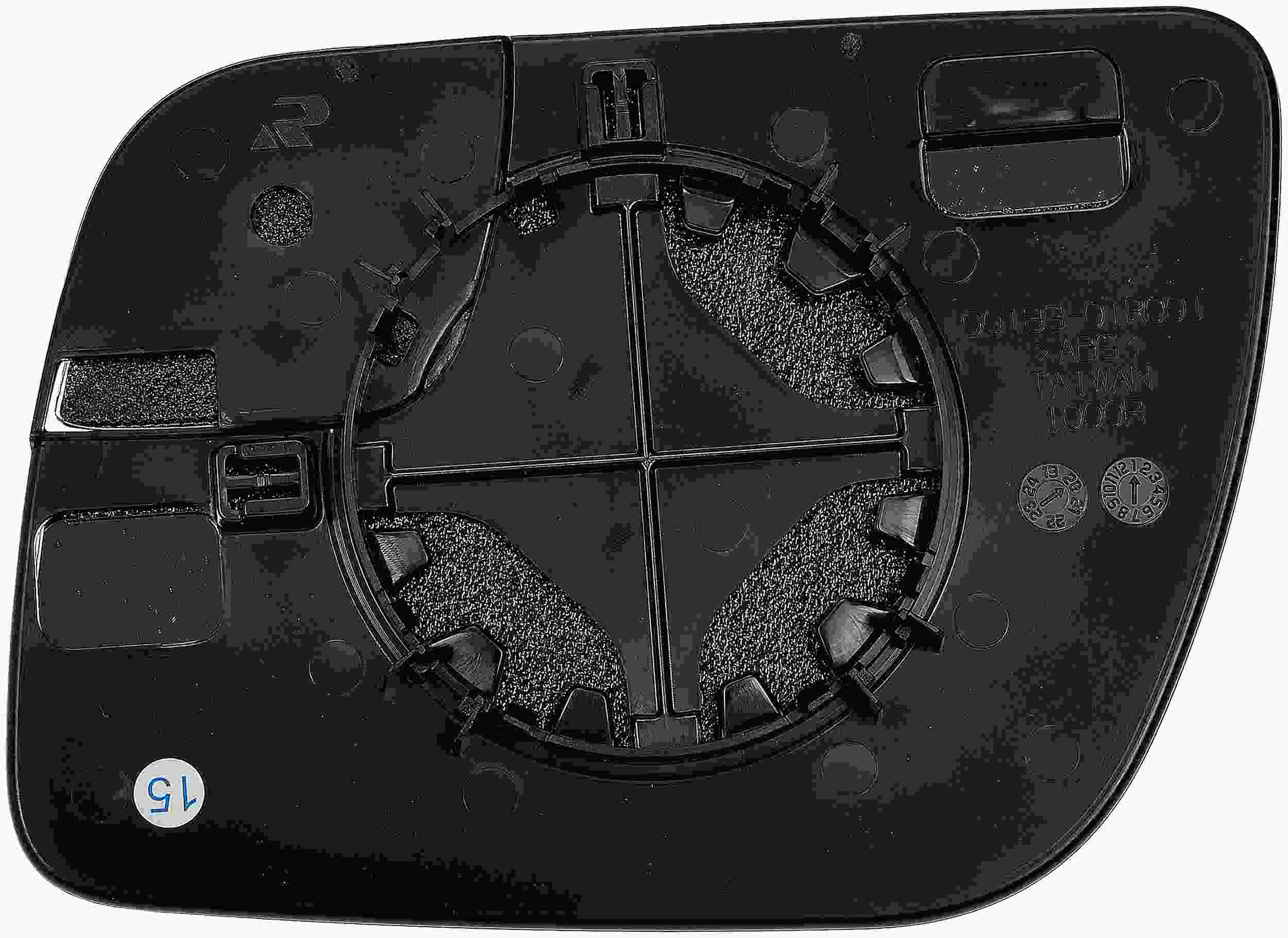 Dorman - HELP MIRROR GLASS 57097