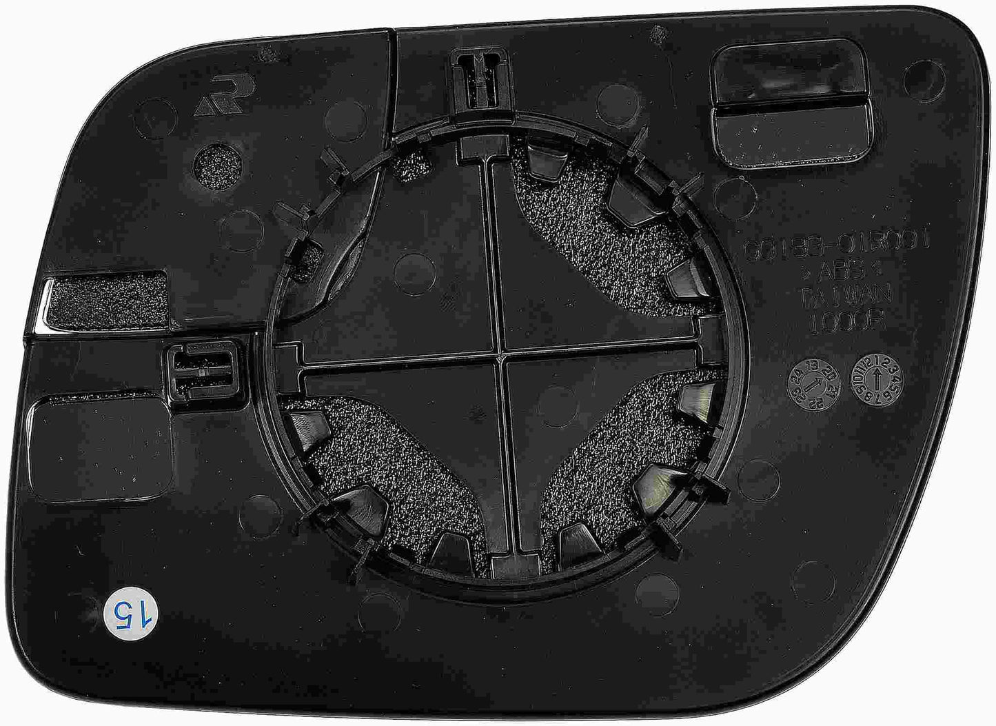 Dorman - HELP MIRROR GLASS 57097