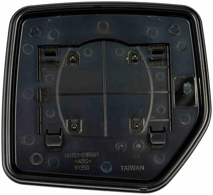Dorman - HELP MIRROR GLASS 57098