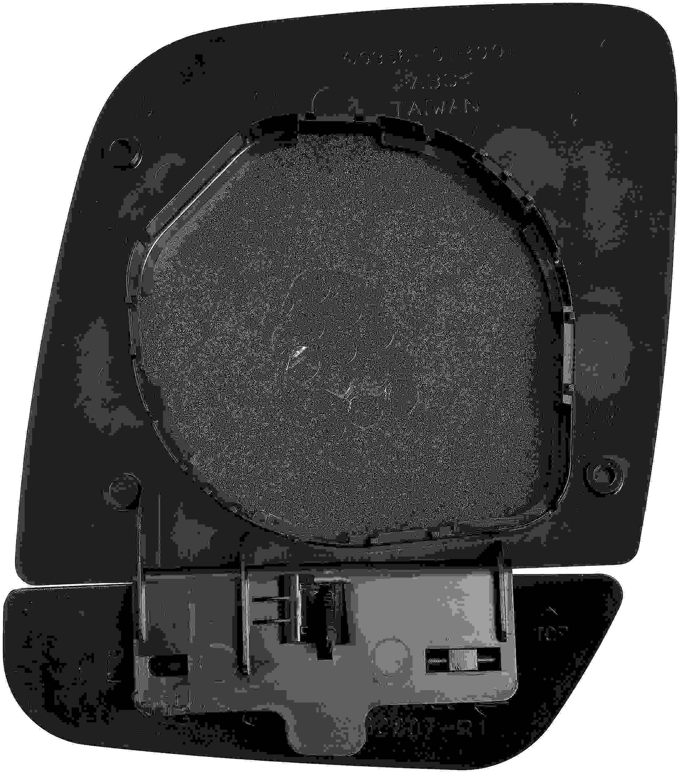 Dorman - HELP MIRROR GLASS 57101