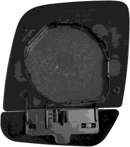 Dorman - HELP MIRROR GLASS 57101
