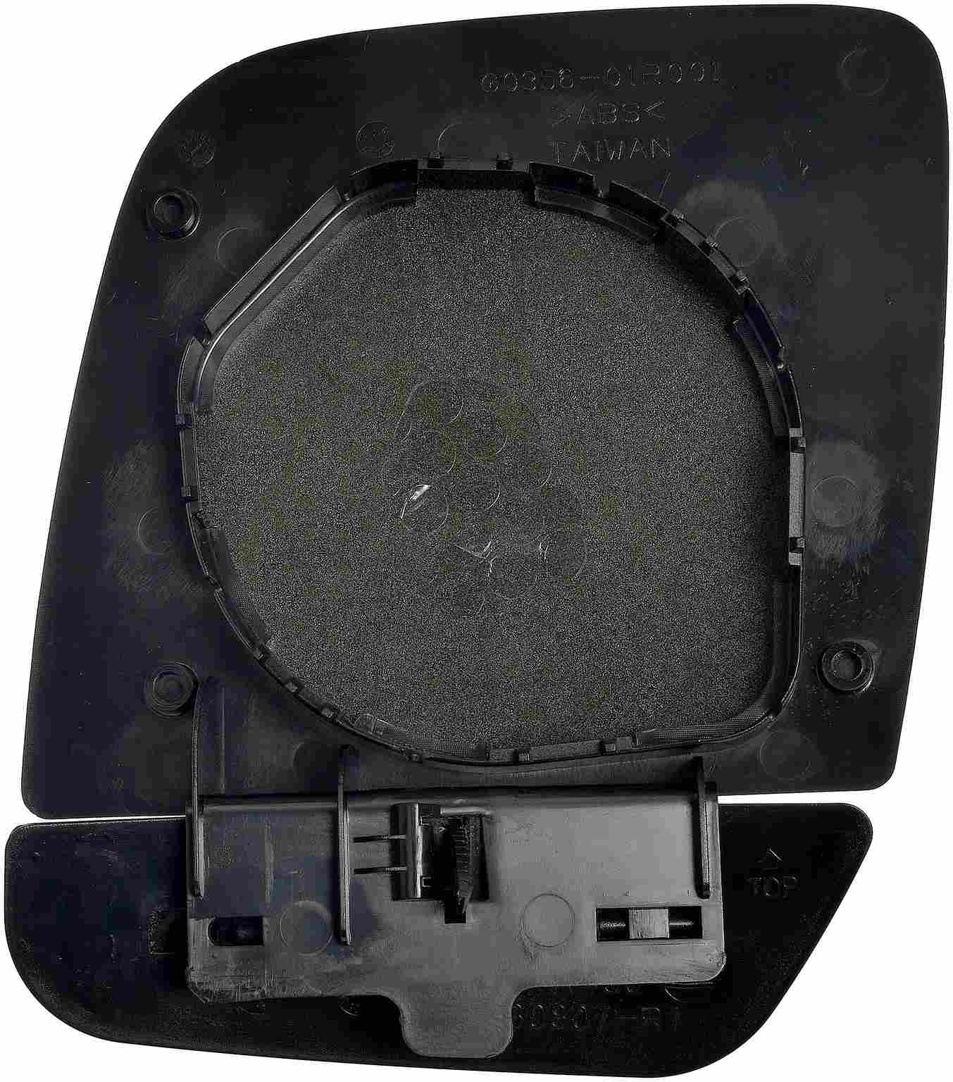 Dorman - HELP MIRROR GLASS 57101