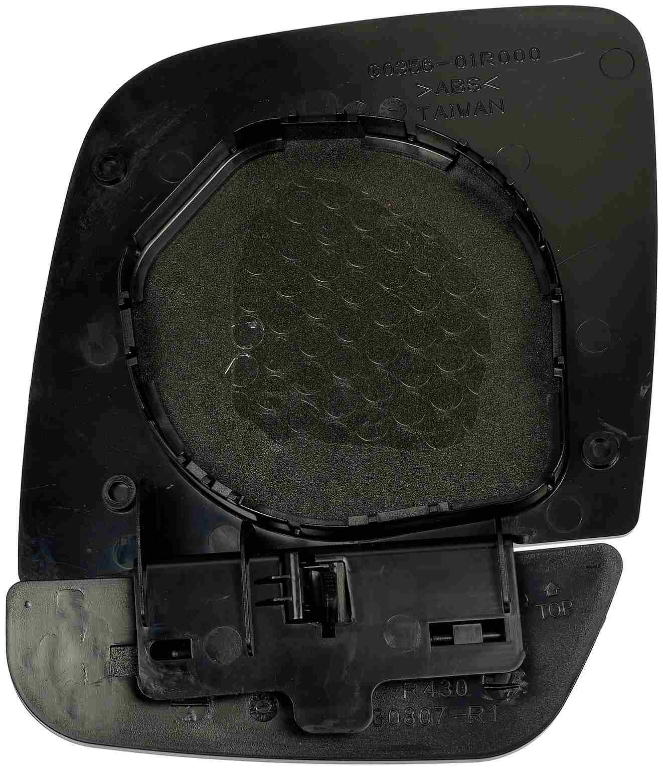 Dorman - HELP MIRROR GLASS 57102