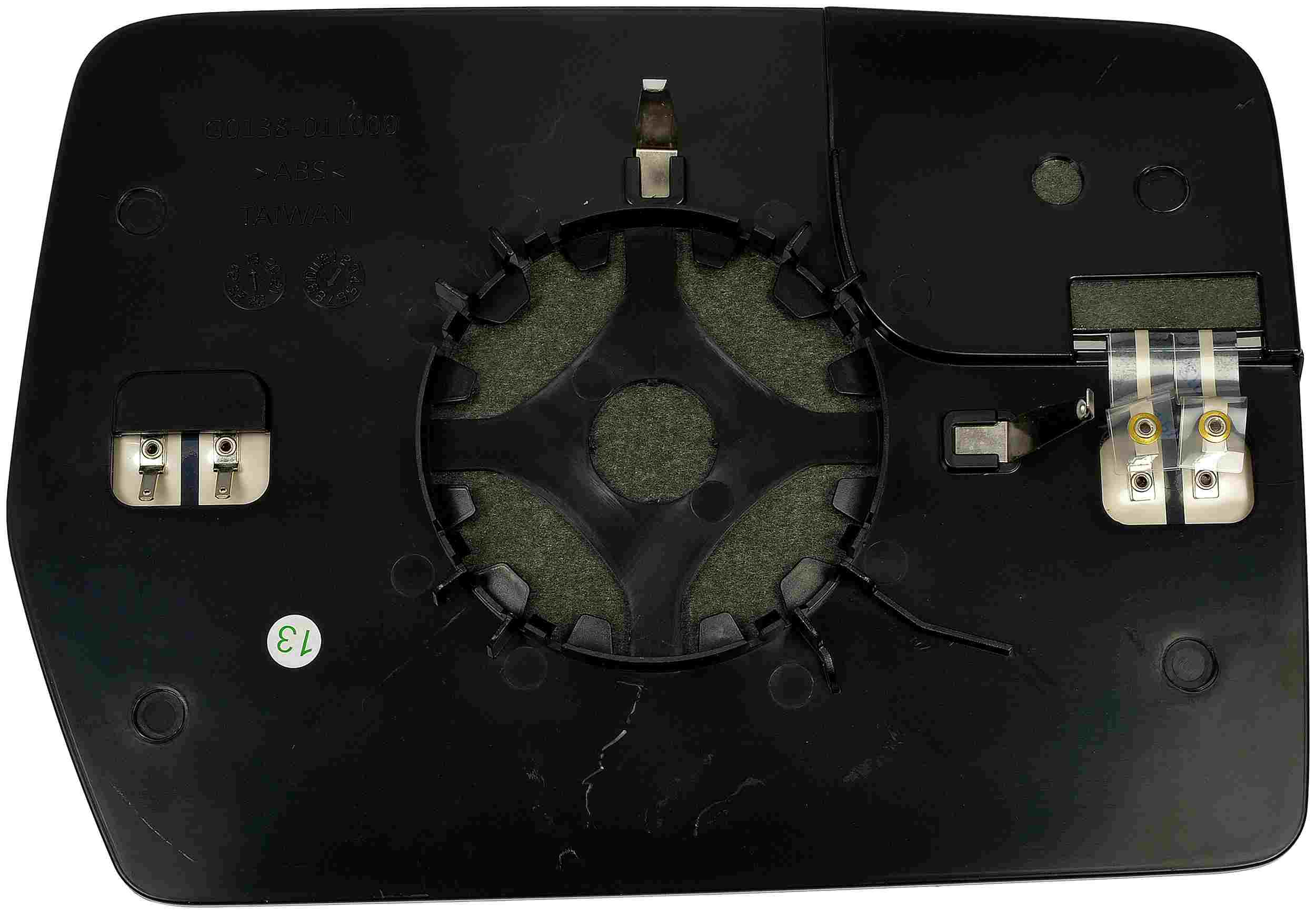 Dorman - HELP MIRROR GLASS 57105