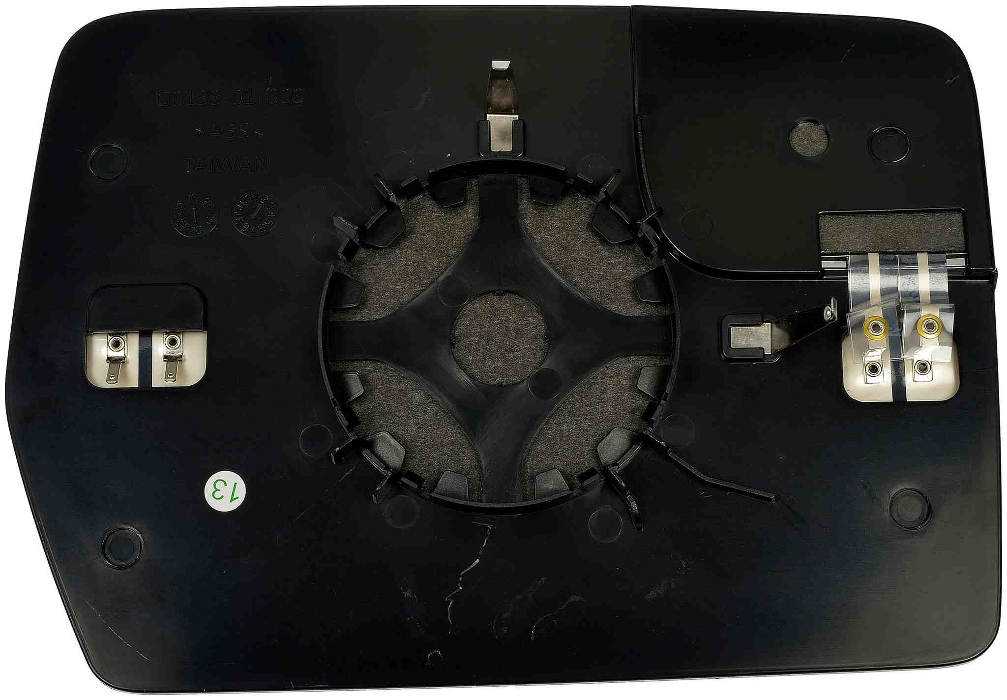 Dorman - HELP MIRROR GLASS 57105