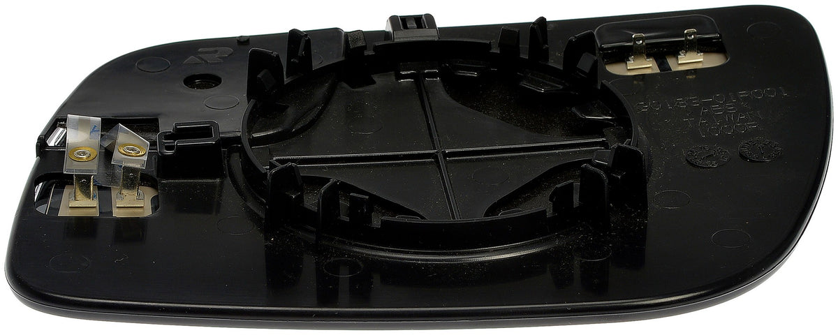 Dorman - HELP MIRROR GLASS 57109
