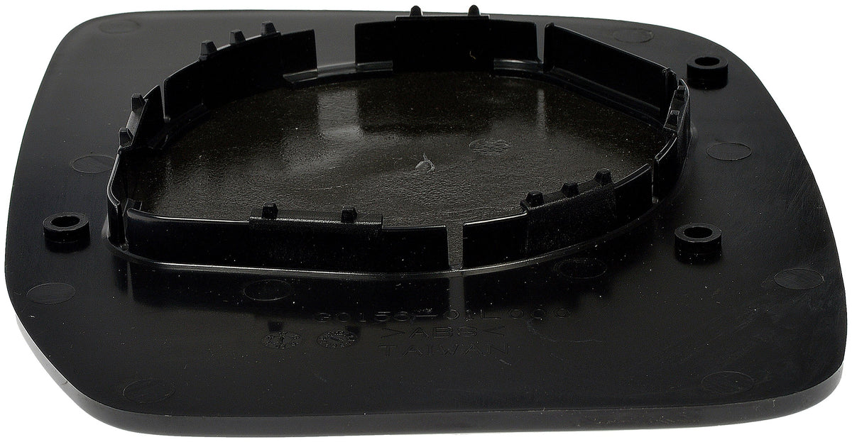 Dorman - HELP MIRROR GLASS 57110
