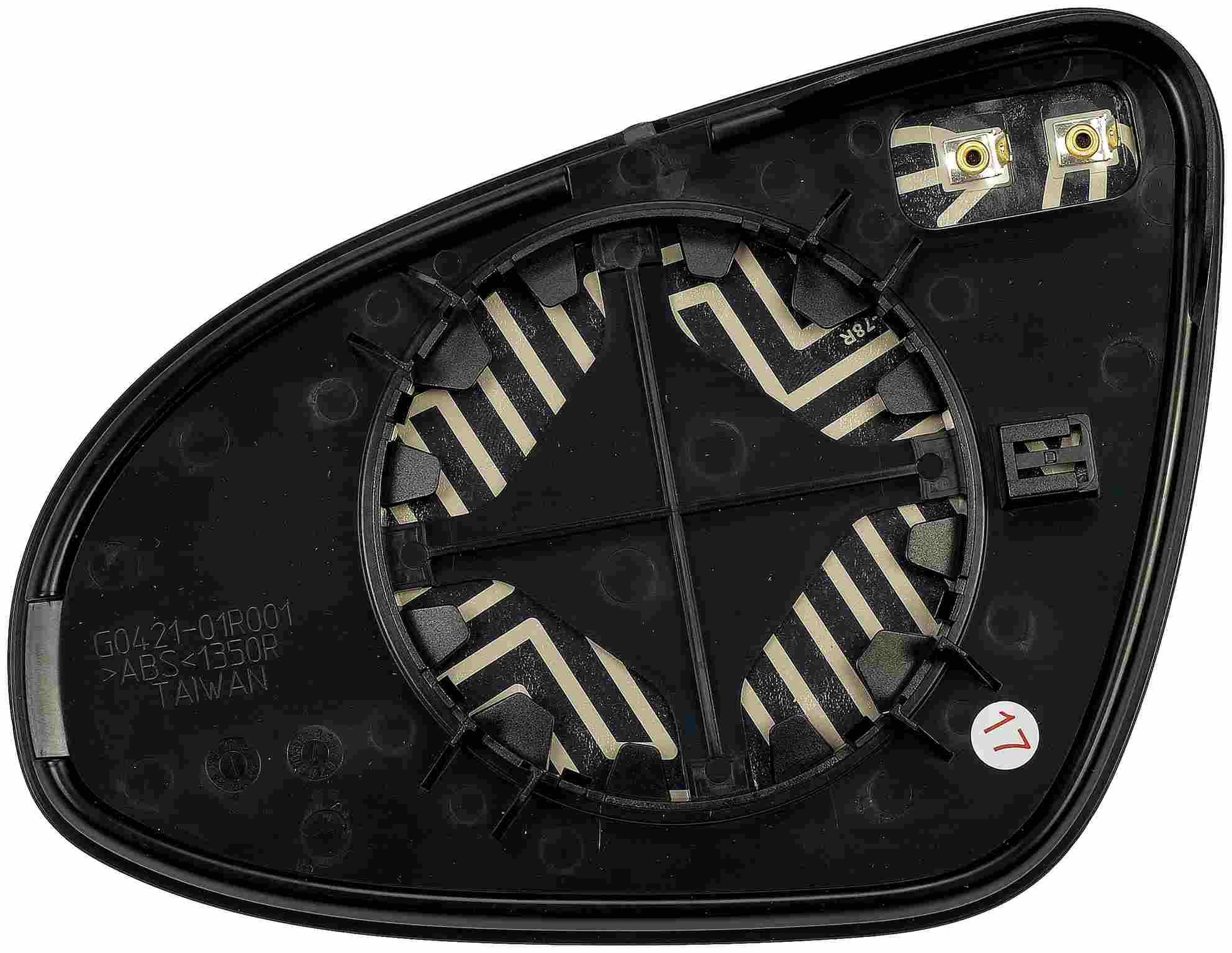 Dorman - HELP MIRROR GLASS 57112