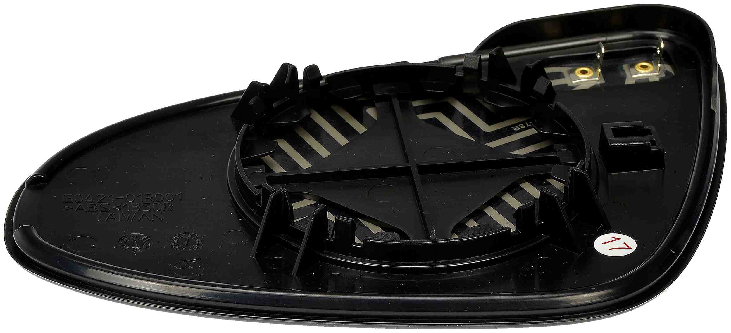 Dorman - HELP MIRROR GLASS 57112