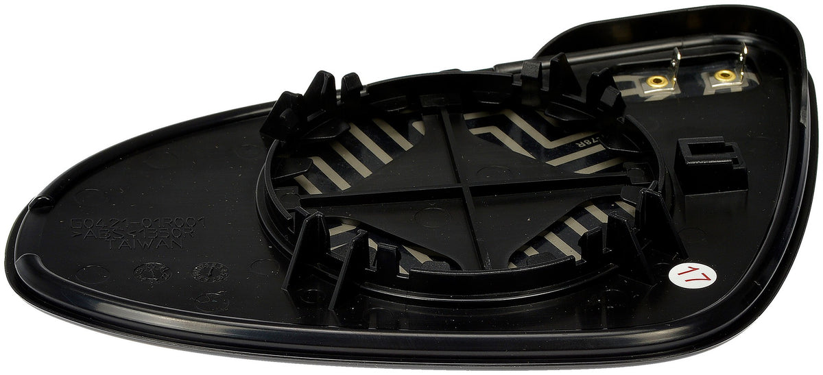 Dorman - HELP MIRROR GLASS 57112