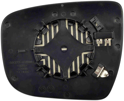Dorman - HELP MIRROR GLASS 57114