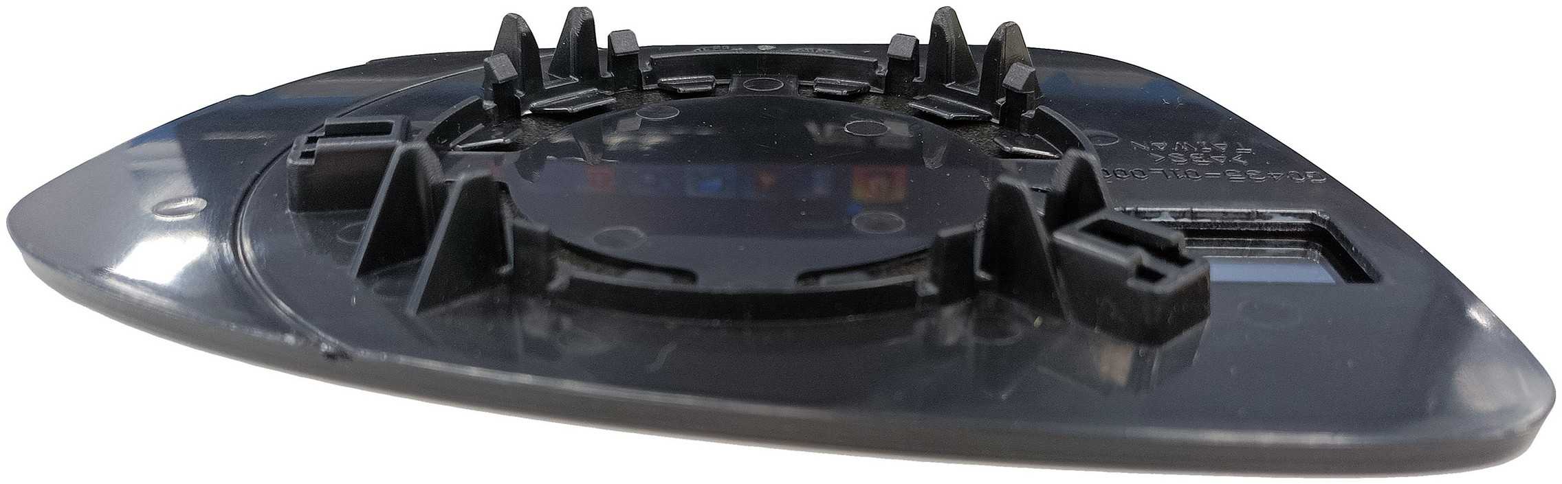 Dorman - HELP MIRROR GLASS 57115