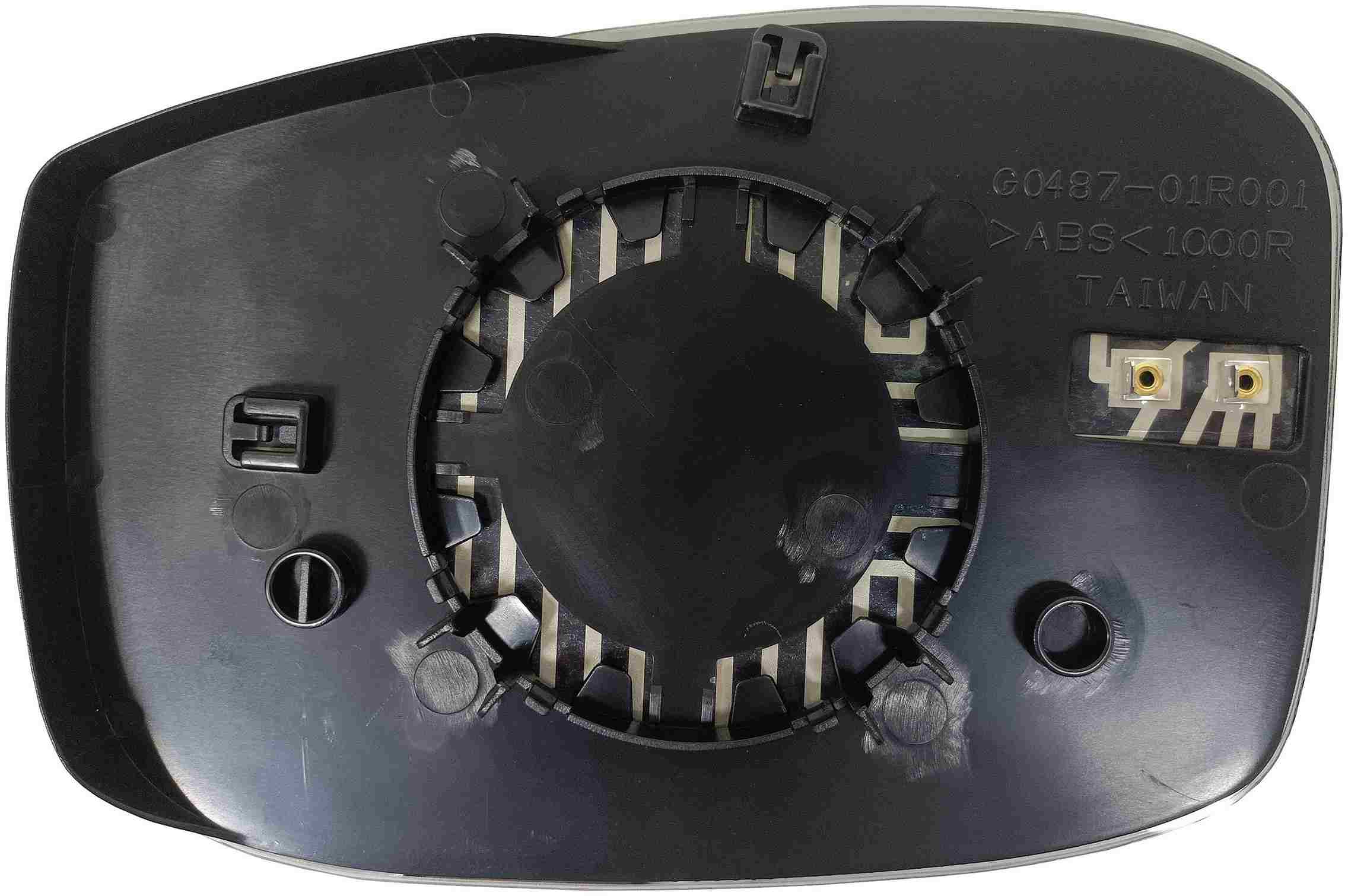 Dorman - HELP MIRROR GLASS 57118