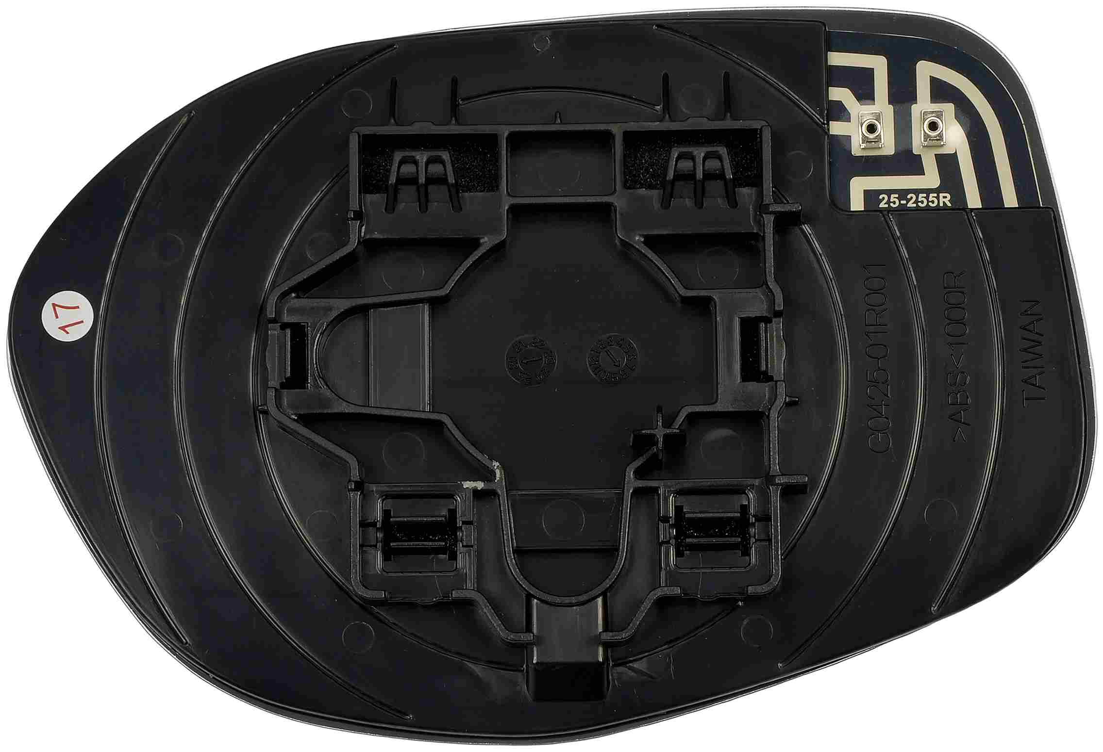 Dorman - HELP MIRROR GLASS 57119