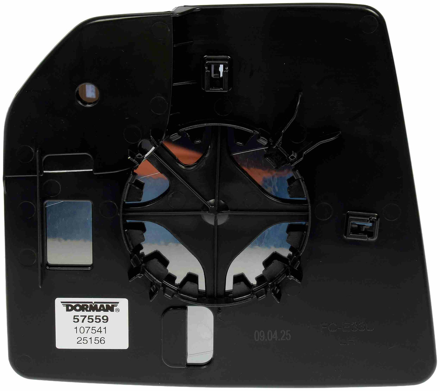 Motormite 57559 product image