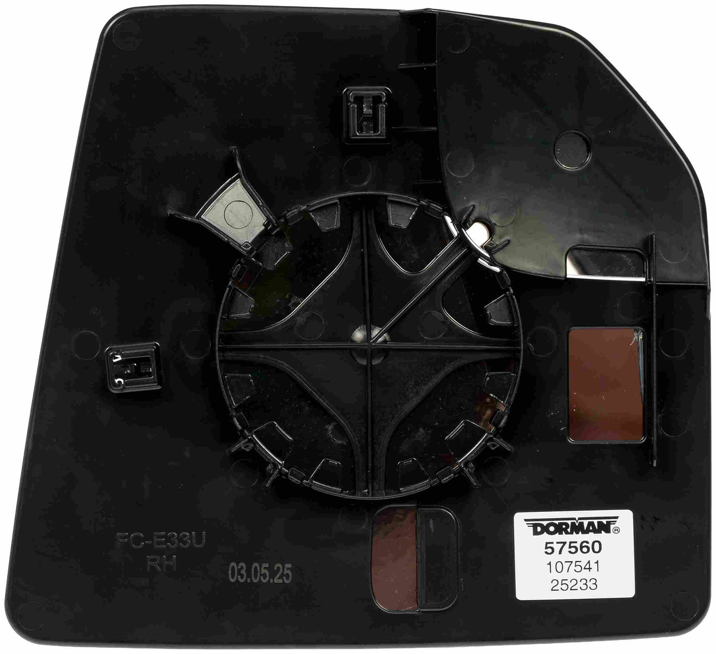 Motormite 57560 product image