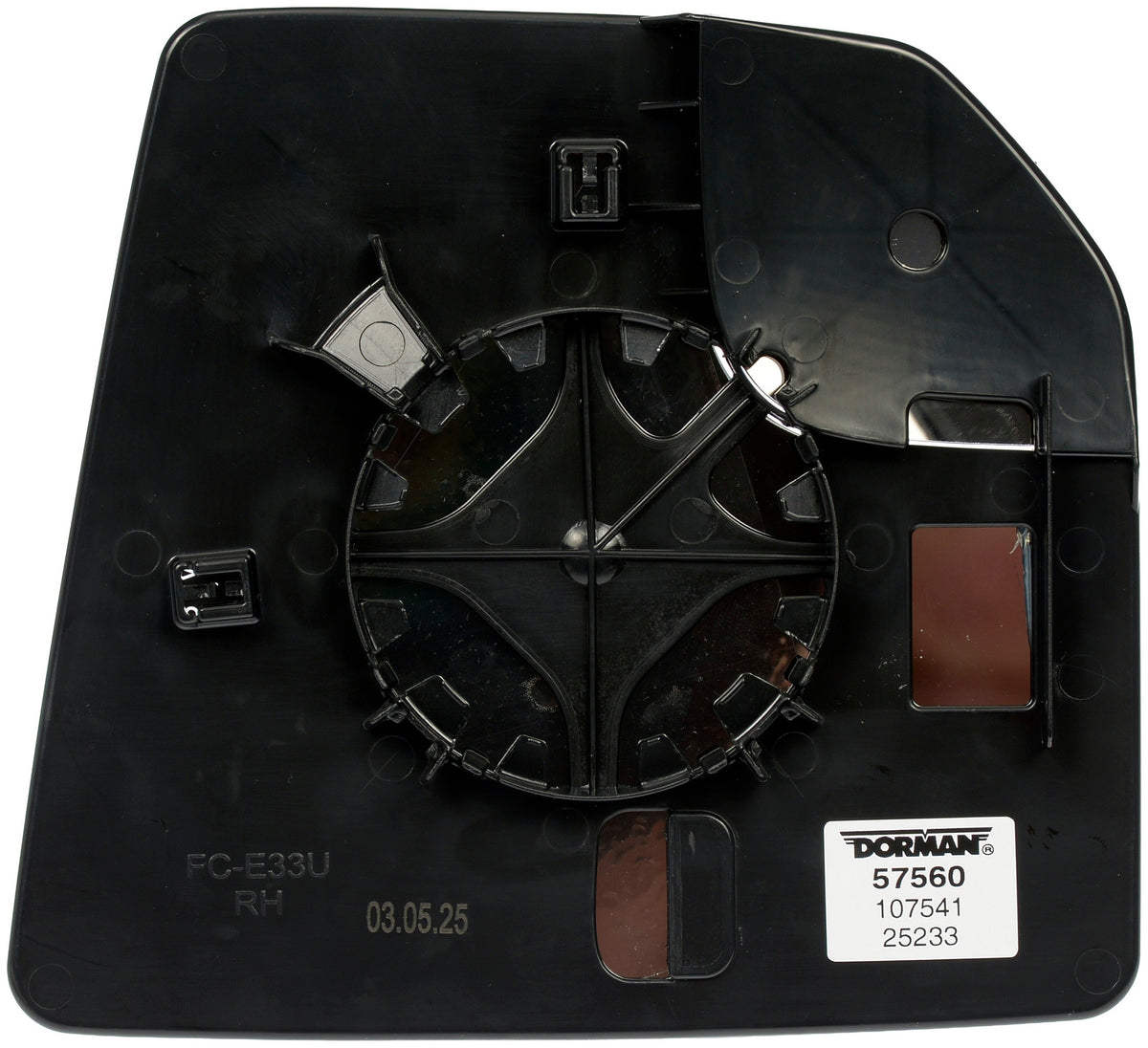 Motormite 57560