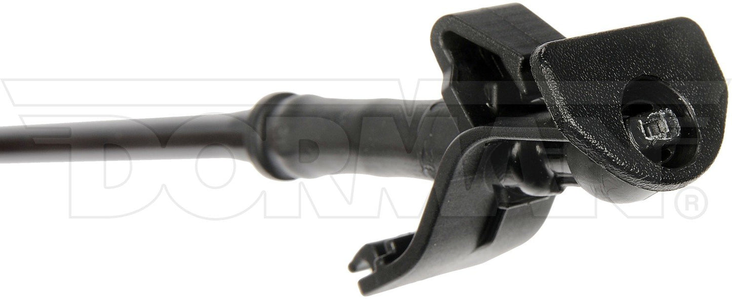 Dorman - HELP Windshield Washer Nozzle for 2015-2017 Ford Explorer 58162