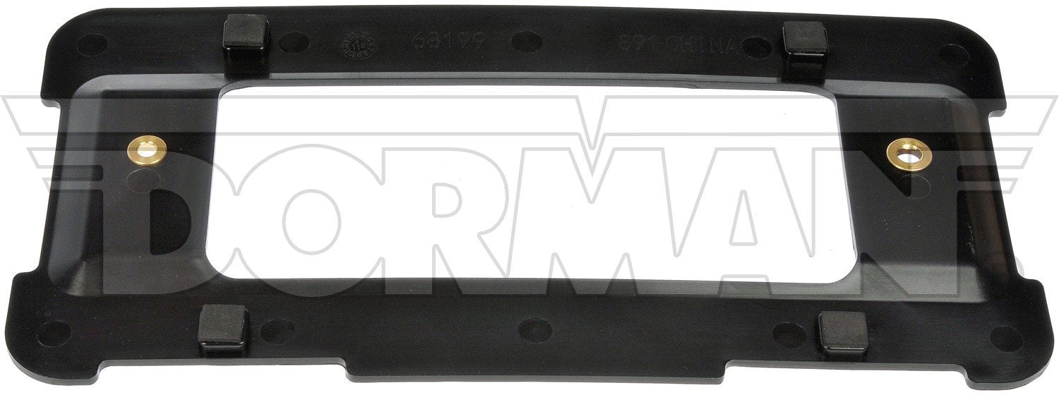 Dorman - HELP LICENSE PLATE BRACKET 68199