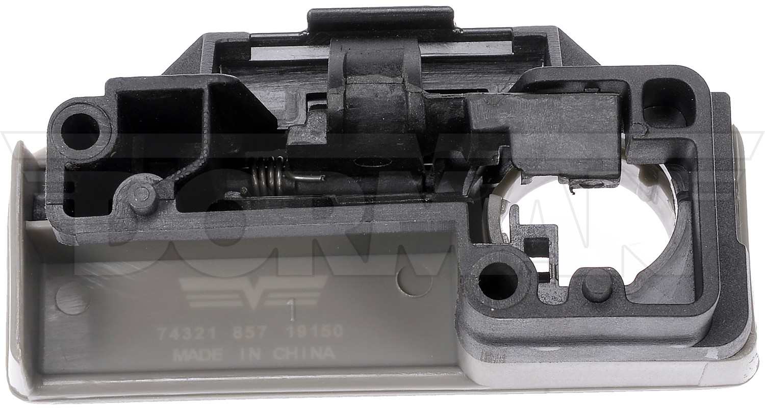 Dorman - HELP GLOVE BOX LATCH 74321