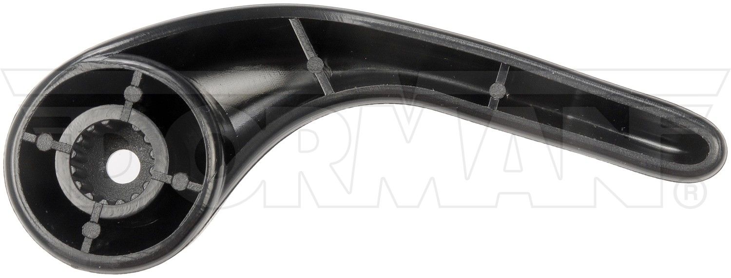 Dorman - HELP RECLINER HANDLE 74349