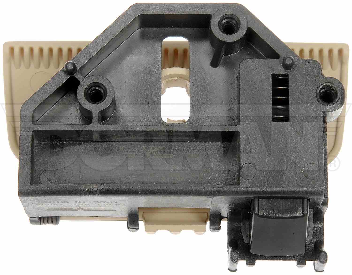 Dorman - HELP GLOVE BOX LATCH 74363