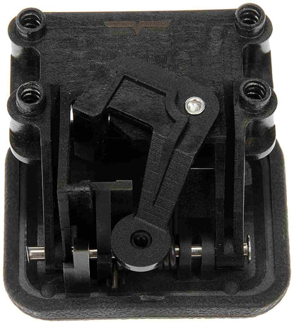Dorman - HELP Glove Box Latch 74364