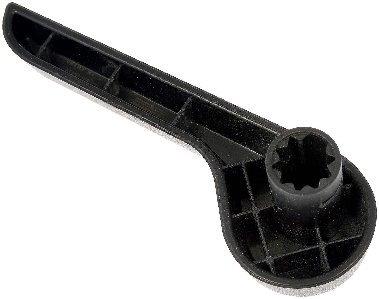 Dorman - HELP RECLINER HANDLE 74386