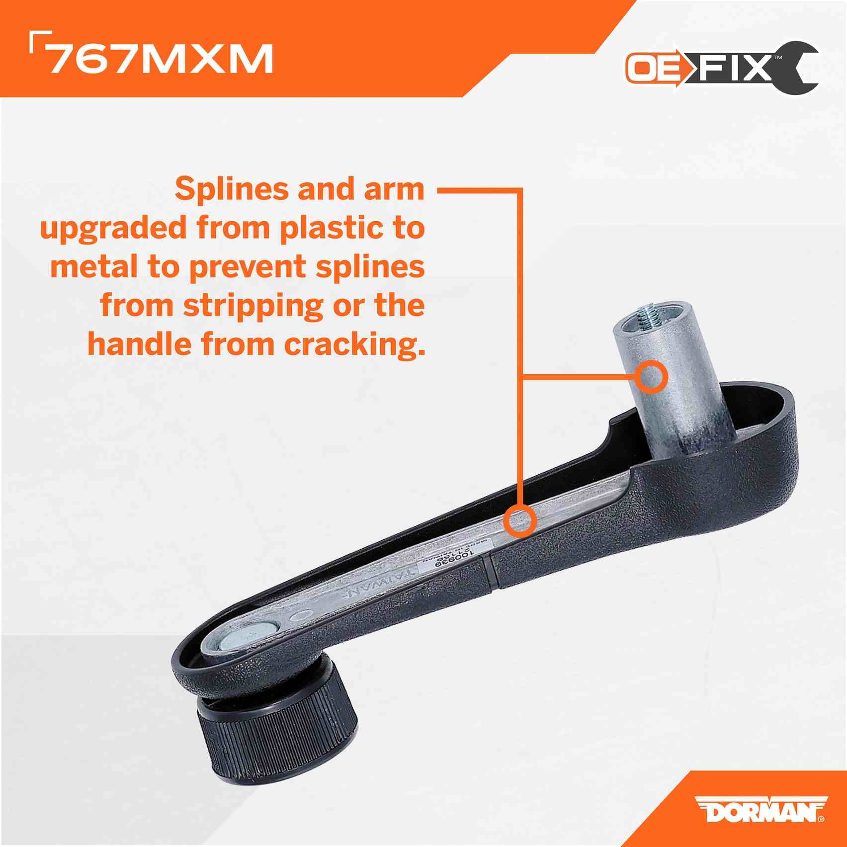 Dorman - HELP WINDOW HANDLE 767MXM