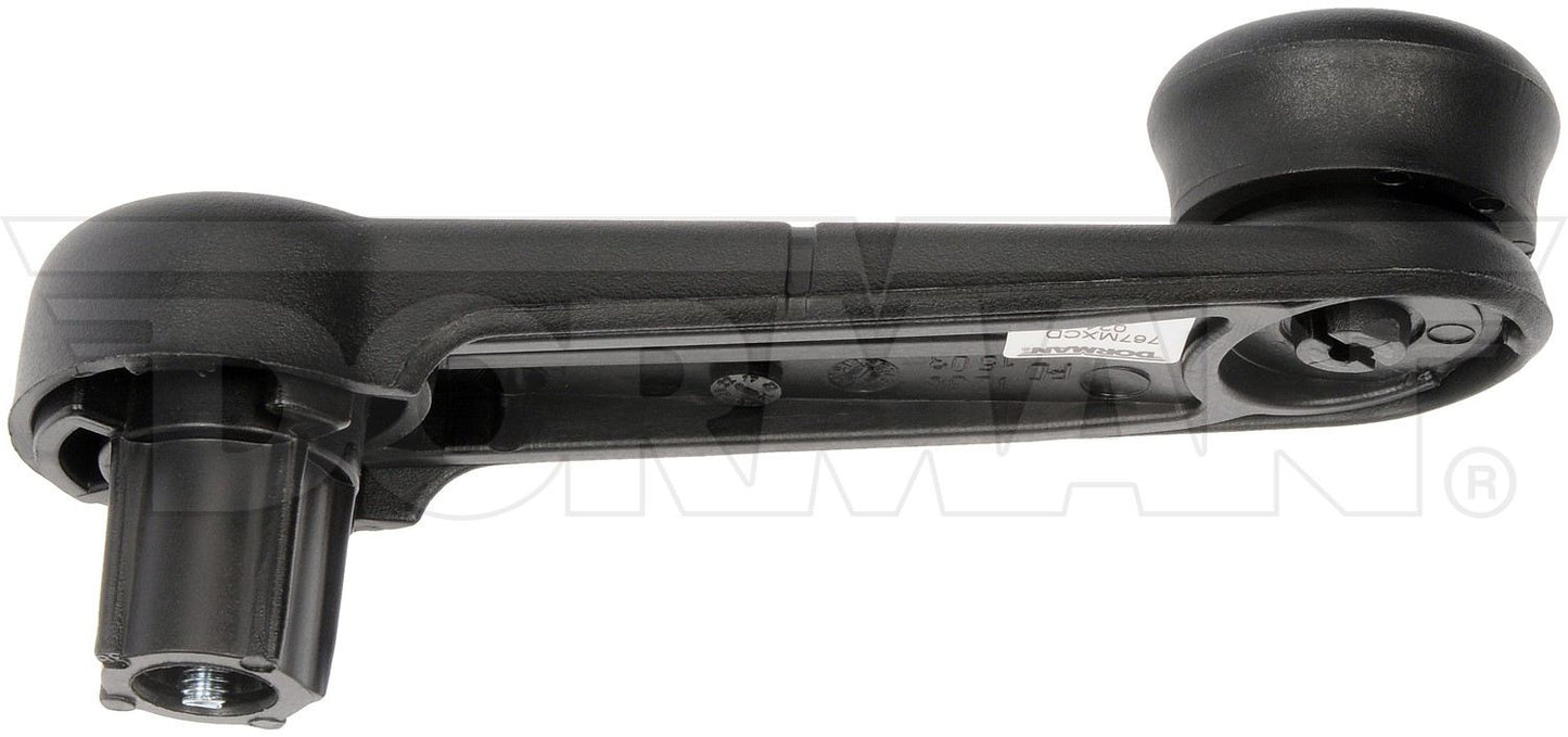 Dorman - HELP INTERIOR DOOR HANDLE 767MX