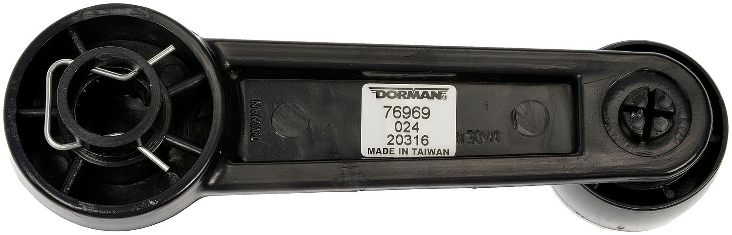 Dorman - HELP WINDOW HANDLE FRD/MAZ 76969