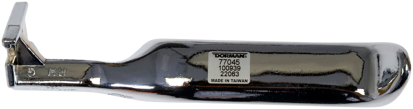 Dorman - HELP Interior Door Handle for 1980-1998 Ford 77045