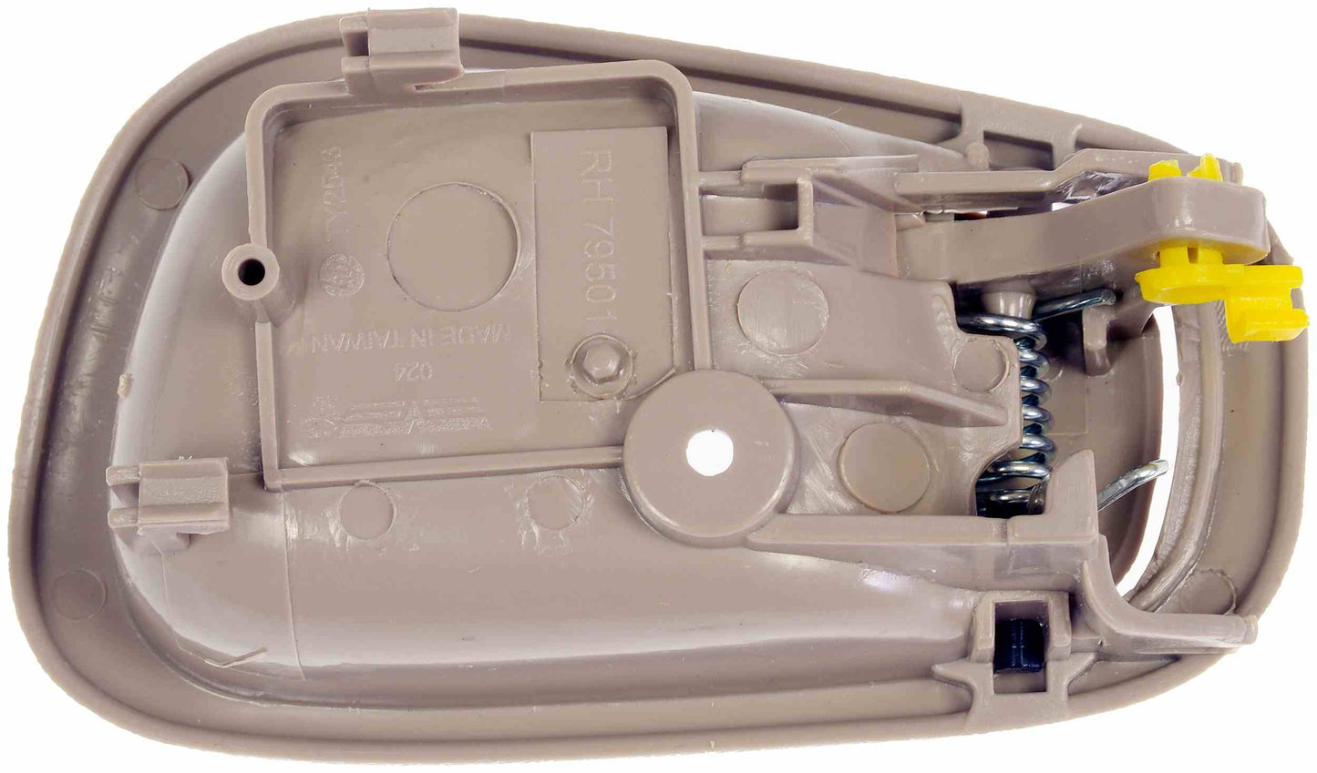 Dorman - HELP INTERIOR DOOR HANDLE 79501