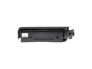Dorman - HELP Exterior Door Handle 80436