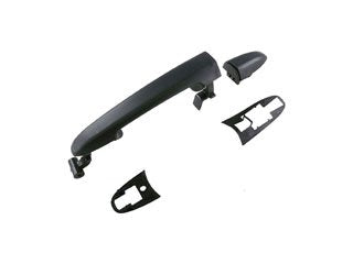 Dorman - HELP Exterior Door Handle with Black Finish for 2009-07 Dodge, 2018-07 Freightliner, 2018-10 Mercedes-Benz, 2015-08 Volkswagen 80935