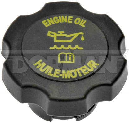 Dorman - HELP Engine Oil Filler Cap for Chevrolet 2010-04 GMC 2010-04 Hummer 2006 Isuzu 2009-05 Workhorse 2010-05 80986