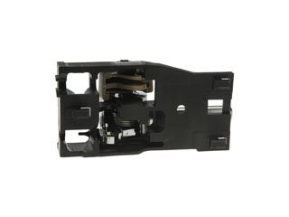 Dorman - HELP INTERIOR DOOR HANDLE 81247