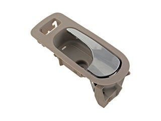Dorman - HELP Interior Door Handle Chrome Lever with Light Gray (Titanium) for 2009 Buick Allure 2009 Buick Lacrosse 81828